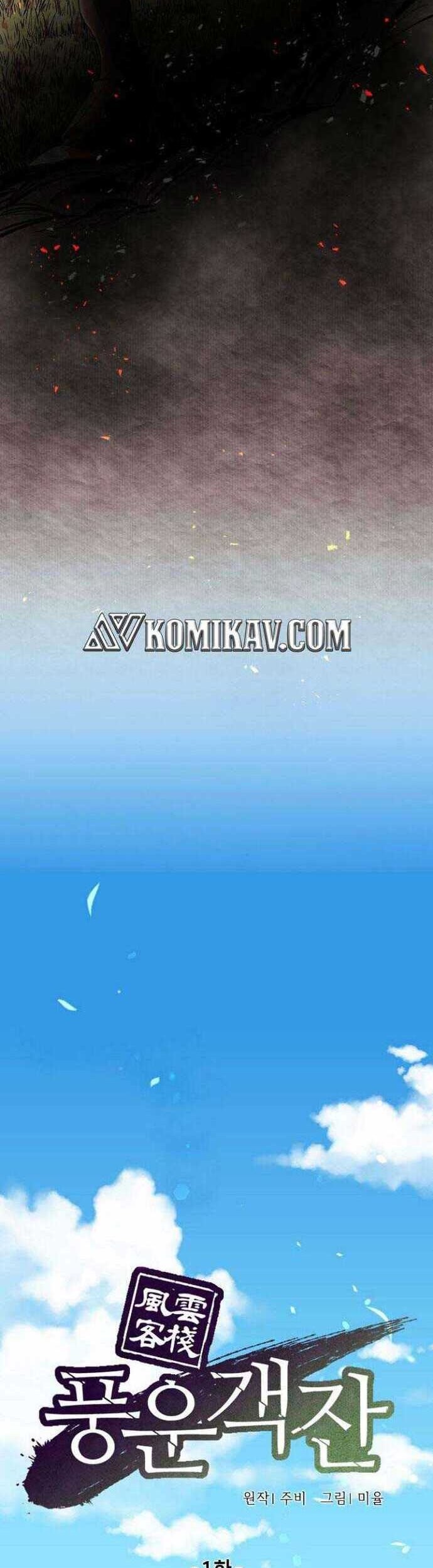 Storm Inn Chapter 1 Gambar 50