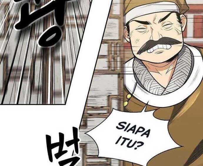 Storm Inn Chapter 1 Gambar 61
