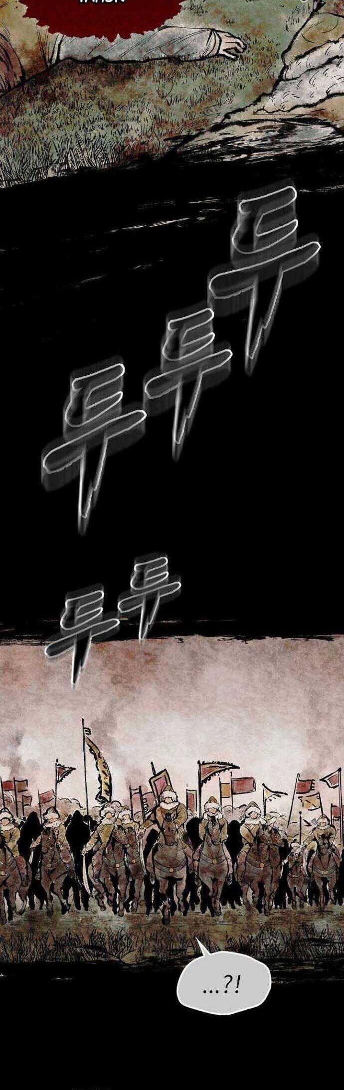 Storm Inn Chapter 1 Gambar 4
