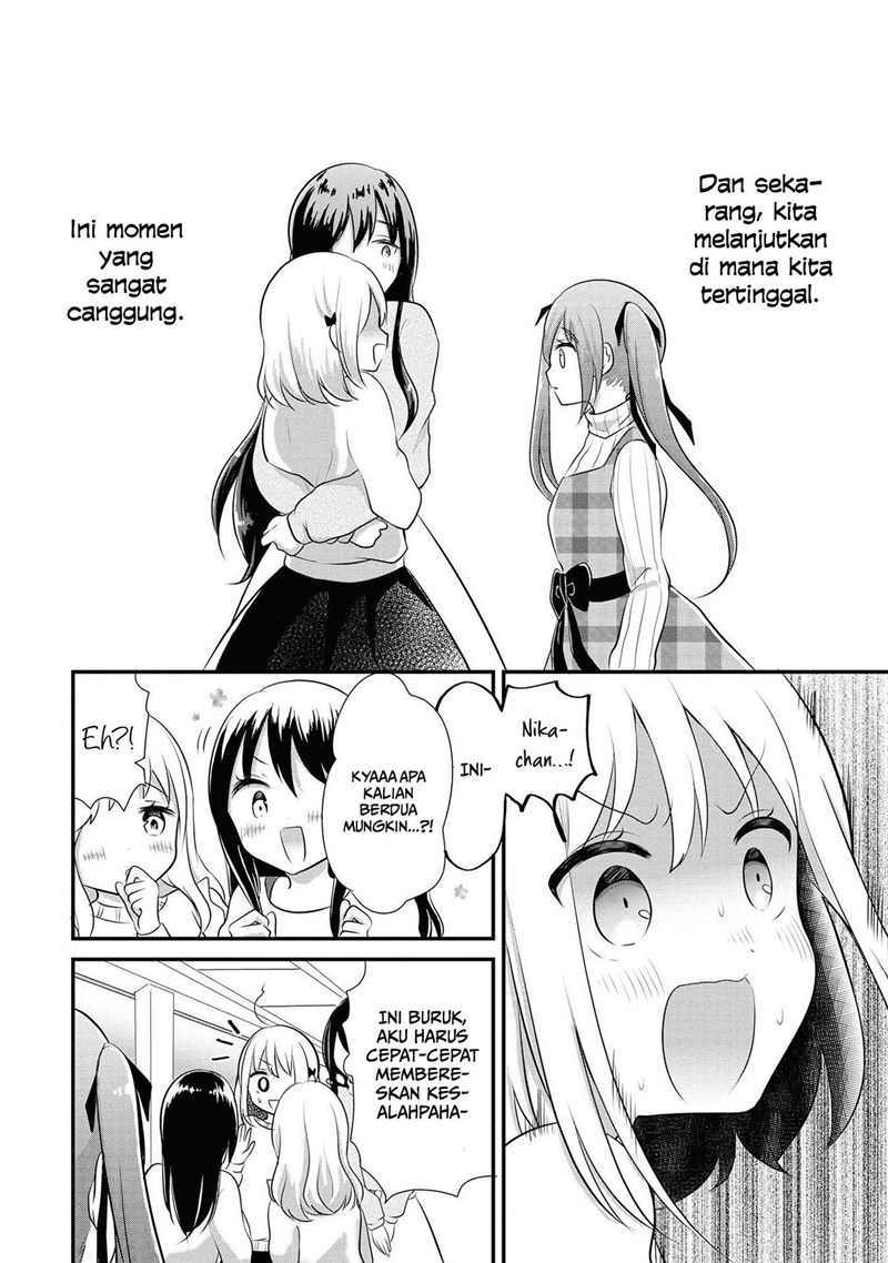 Baca Hentai Yoku Dekimashita Chapter 8 Gambar 2