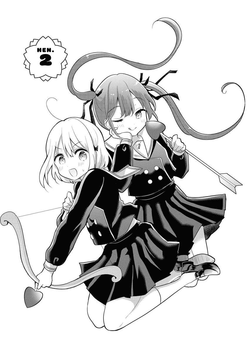 Baca  Hentai Yoku Dekimashita Chapter 2 Gambar 2