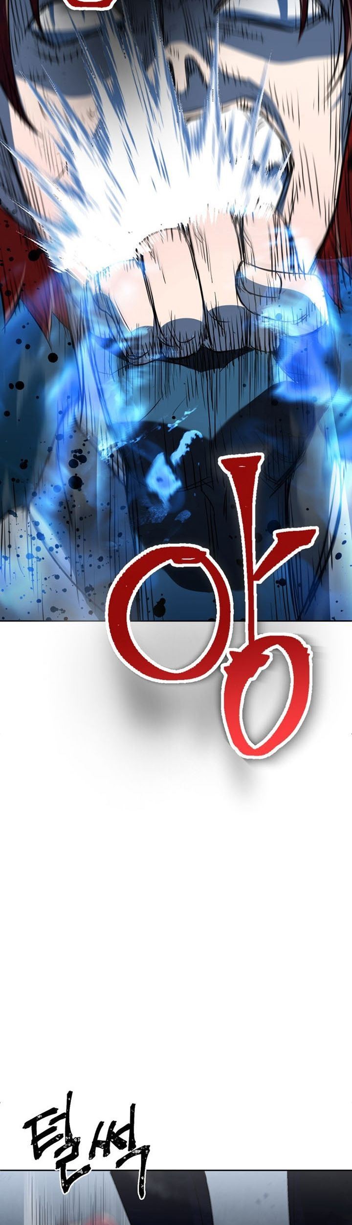 Maxed Out Leveling Chapter 16 Gambar 33