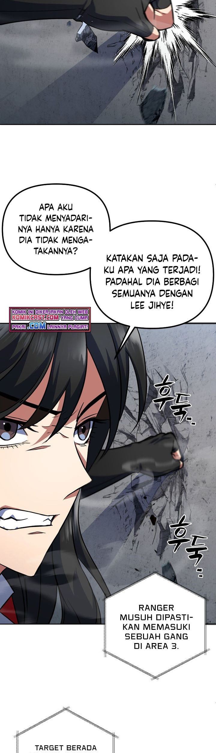Maxed Out Leveling Chapter 15 Gambar 5