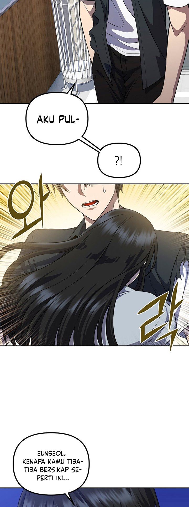 Baca Maxed Out Leveling Chapter 7 Gambar 2