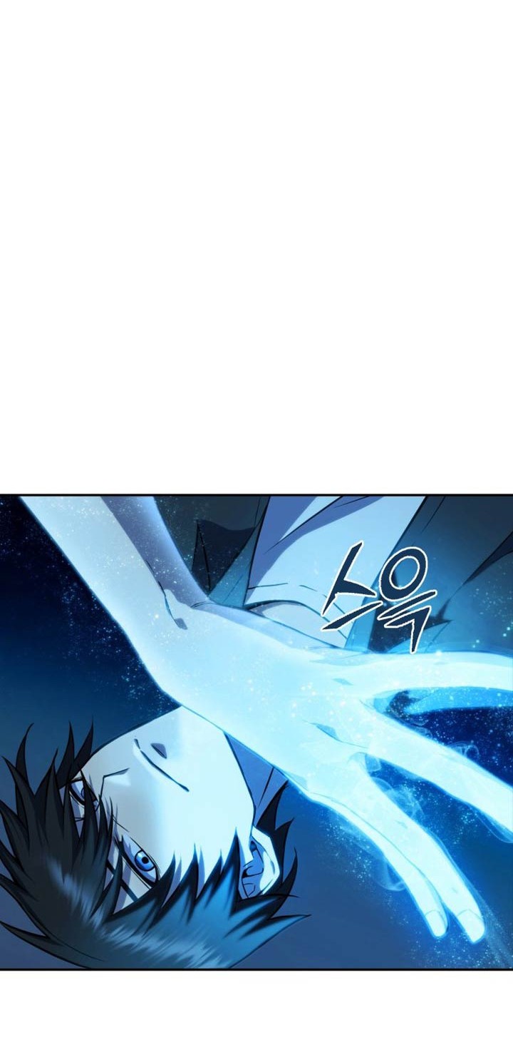Maxed Out Leveling Chapter 6 Gambar 24