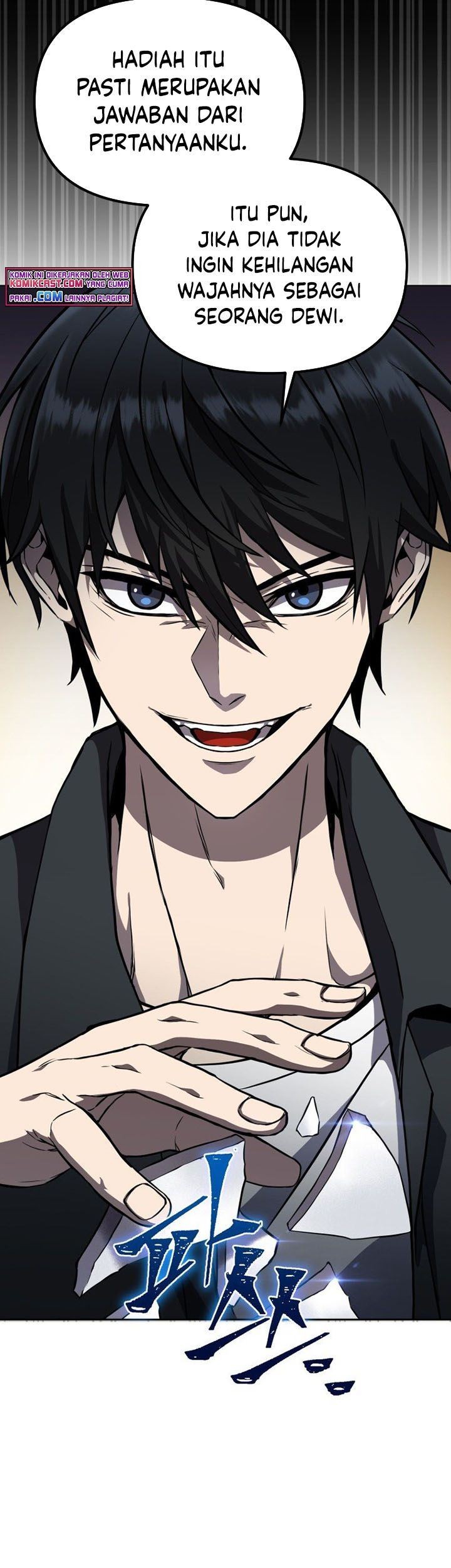 Maxed Out Leveling Chapter 5 Gambar 45