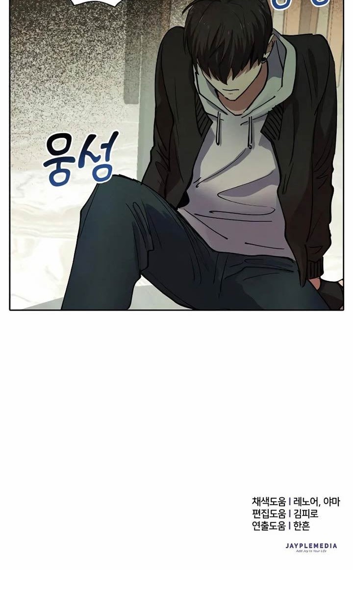 The S-Classes That I Raised Chapter 9 Gambar 24