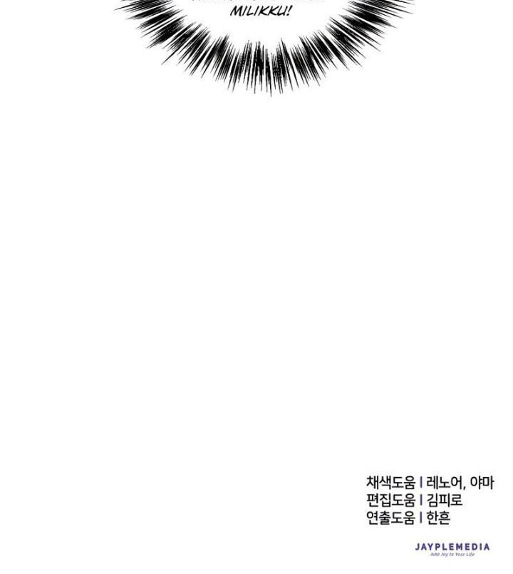 The S-Classes That I Raised Chapter 7 Gambar 37