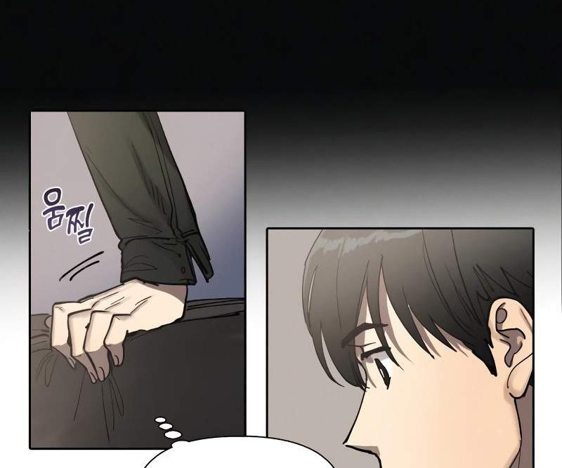 The S-Classes That I Raised Chapter 5 Gambar 68