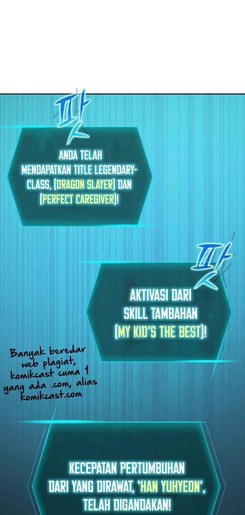 The S-Classes That I Raised Chapter 5 Gambar 83