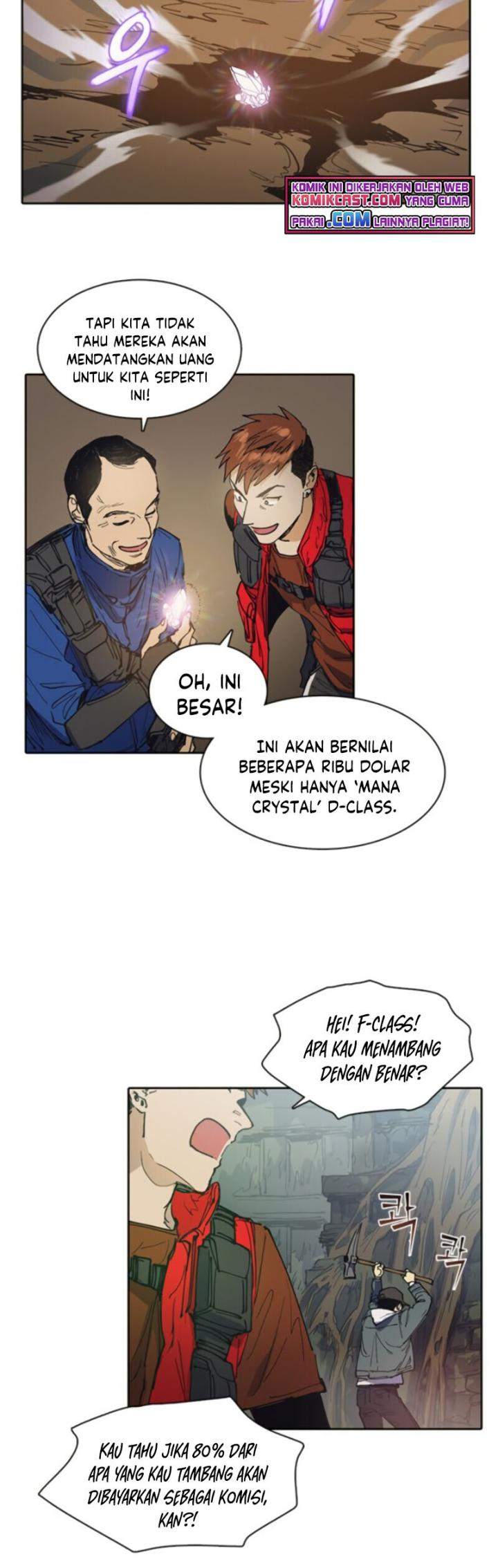 The S-Classes That I Raised Chapter 3 Gambar 5