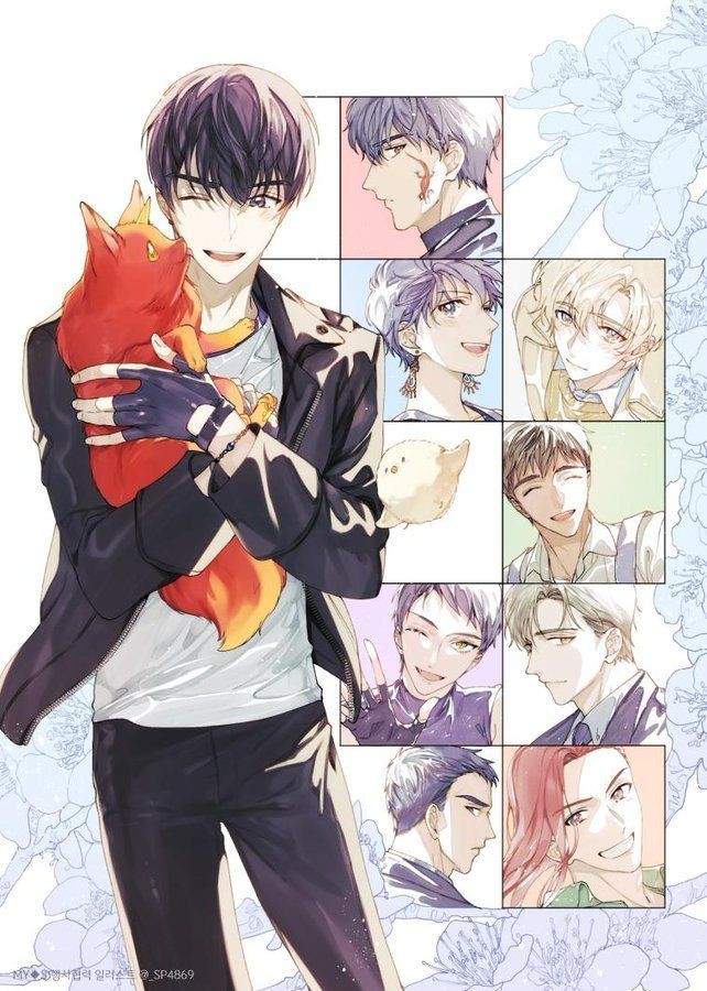 Baca Komik The S-Classes That I Raised Chapter 00 Gambar 1