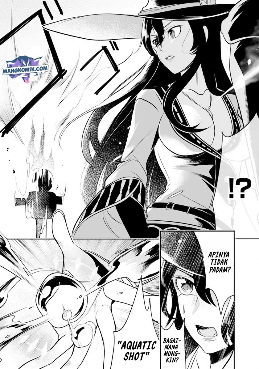 Mamono wo Shitagaeru “Teiin” wo Motsu Tensei Kenjya ~Katsute no Maho to Jyuma de Hissori Saikyo no Bokensha ninaru~ Chapter 6 Gambar 13