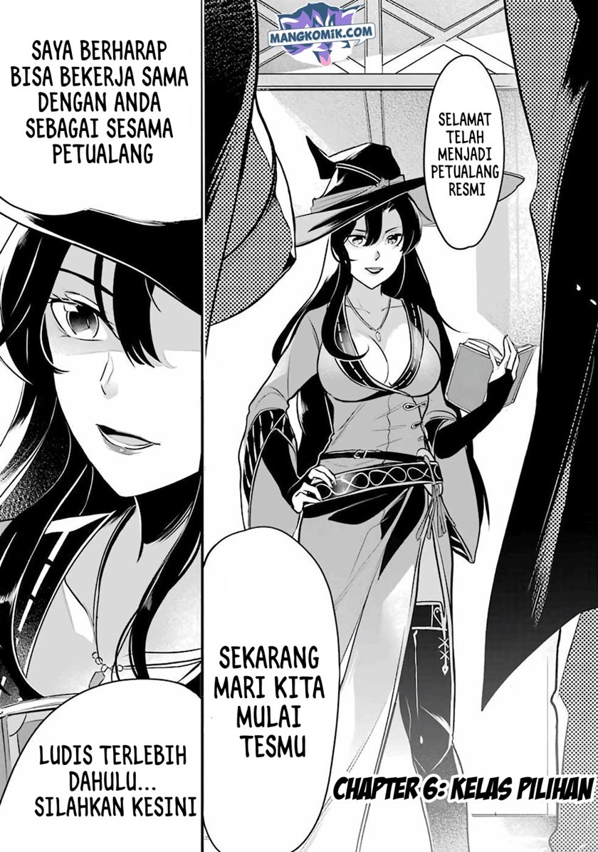 Baca Mamono wo Shitagaeru “Teiin” wo Motsu Tensei Kenjya ~Katsute no Maho to Jyuma de Hissori Saikyo no Bokensha ninaru~ Chapter 6 Gambar 2