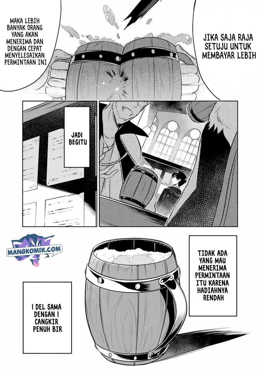 Mamono wo Shitagaeru “Teiin” wo Motsu Tensei Kenjya ~Katsute no Maho to Jyuma de Hissori Saikyo no Bokensha ninaru~ Chapter 6 Gambar 28