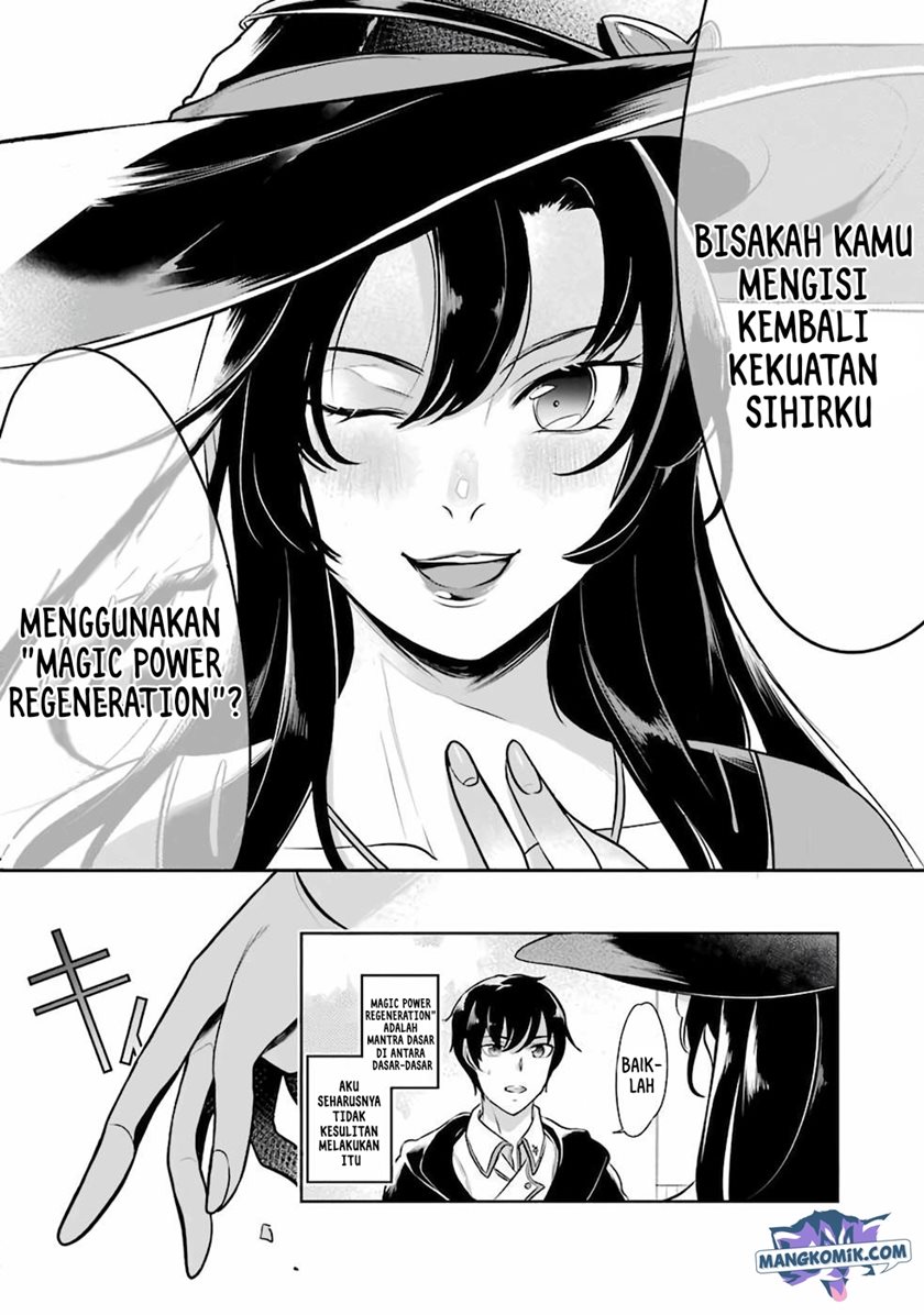 Mamono wo Shitagaeru “Teiin” wo Motsu Tensei Kenjya ~Katsute no Maho to Jyuma de Hissori Saikyo no Bokensha ninaru~ Chapter 6 Gambar 5
