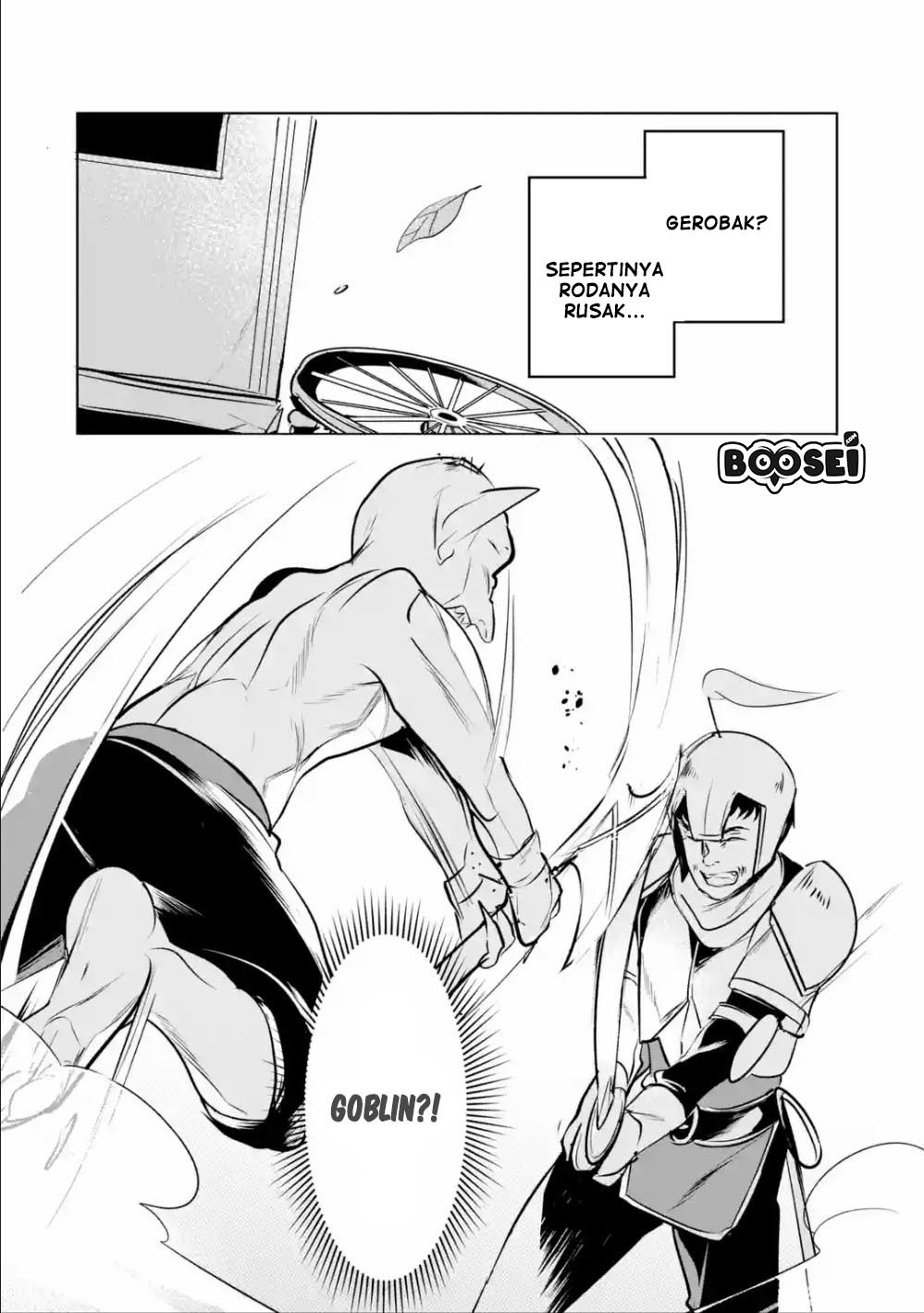 Mamono wo Shitagaeru “Teiin” wo Motsu Tensei Kenjya ~Katsute no Maho to Jyuma de Hissori Saikyo no Bokensha ninaru~ Chapter 4 Gambar 15