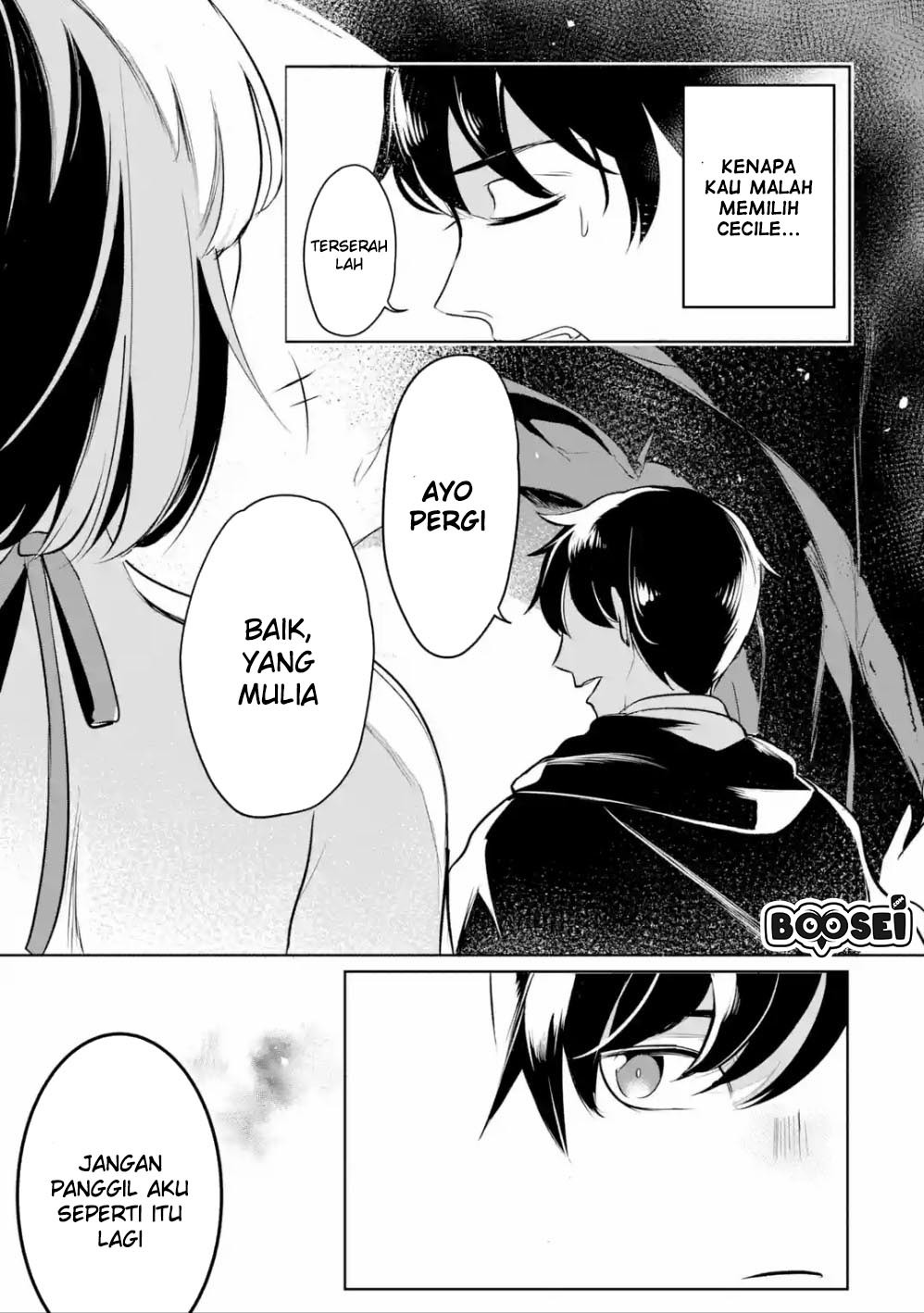Mamono wo Shitagaeru “Teiin” wo Motsu Tensei Kenjya ~Katsute no Maho to Jyuma de Hissori Saikyo no Bokensha ninaru~ Chapter 4 Gambar 10