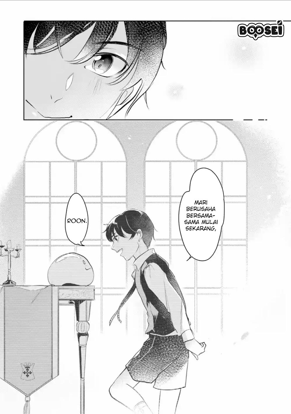 Mamono wo Shitagaeru “Teiin” wo Motsu Tensei Kenjya ~Katsute no Maho to Jyuma de Hissori Saikyo no Bokensha ninaru~ Chapter 3.3 Gambar 11