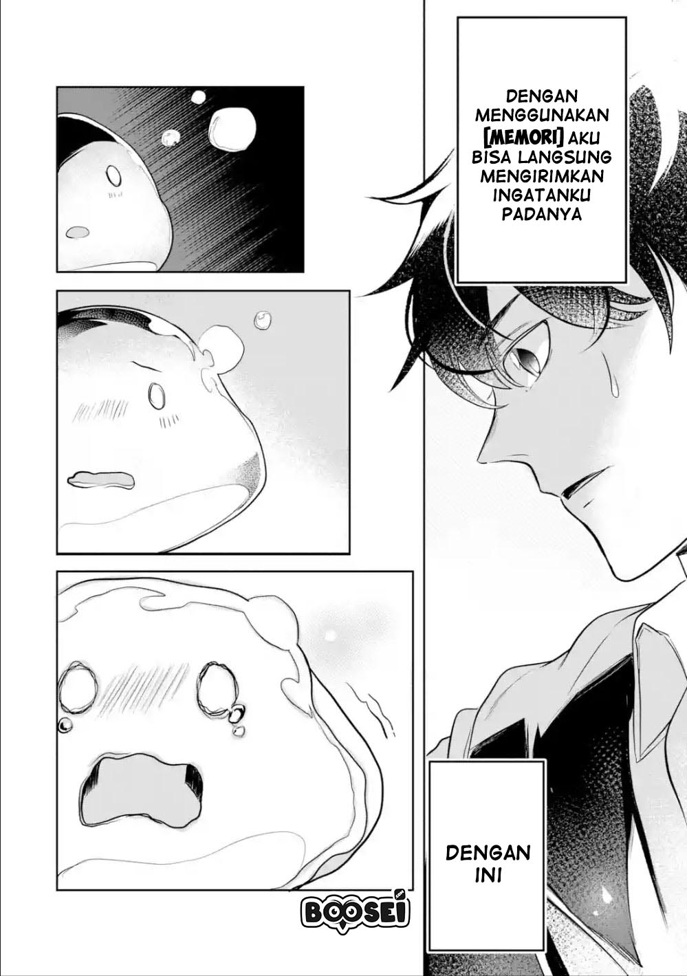 Mamono wo Shitagaeru “Teiin” wo Motsu Tensei Kenjya ~Katsute no Maho to Jyuma de Hissori Saikyo no Bokensha ninaru~ Chapter 3.2 Gambar 8