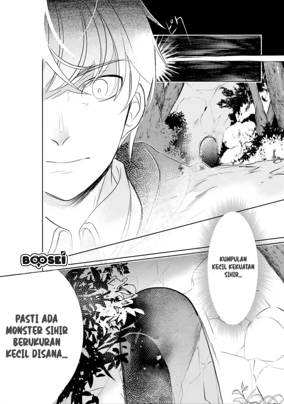 Mamono wo Shitagaeru “Teiin” wo Motsu Tensei Kenjya ~Katsute no Maho to Jyuma de Hissori Saikyo no Bokensha ninaru~ Chapter 3.1 Gambar 9