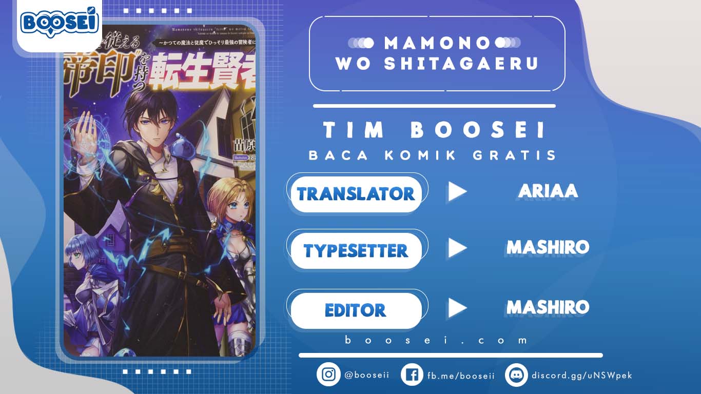 Baca Komik Mamono wo Shitagaeru “Teiin” wo Motsu Tensei Kenjya ~Katsute no Maho to Jyuma de Hissori Saikyo no Bokensha ninaru~ Chapter 2.2 Gambar 1