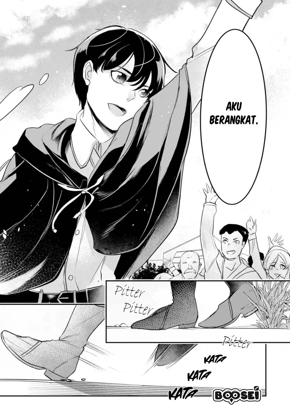 Mamono wo Shitagaeru “Teiin” wo Motsu Tensei Kenjya ~Katsute no Maho to Jyuma de Hissori Saikyo no Bokensha ninaru~ Chapter 2.2 Gambar 11
