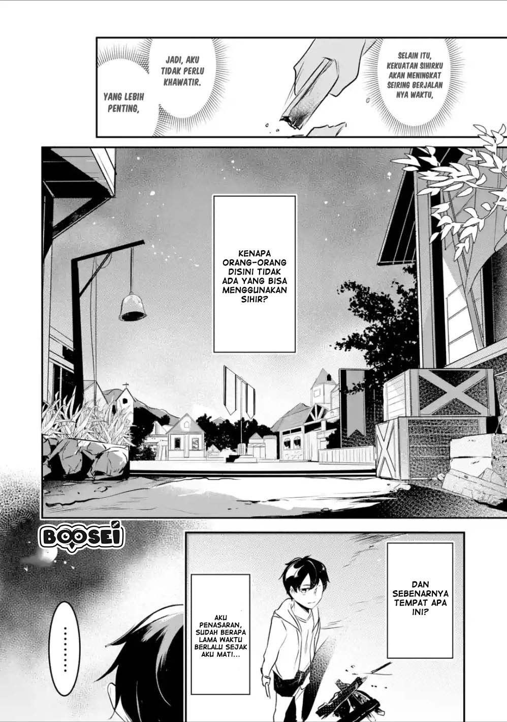 Baca Mamono wo Shitagaeru “Teiin” wo Motsu Tensei Kenjya ~Katsute no Maho to Jyuma de Hissori Saikyo no Bokensha ninaru~ Chapter 2.2 Gambar 2
