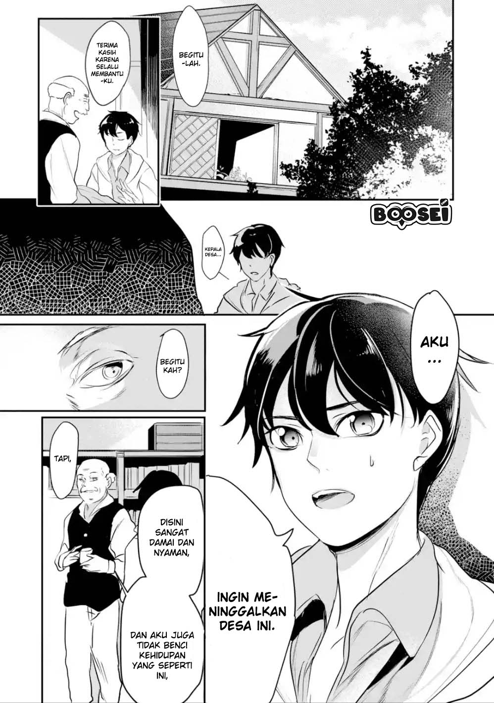 Mamono wo Shitagaeru “Teiin” wo Motsu Tensei Kenjya ~Katsute no Maho to Jyuma de Hissori Saikyo no Bokensha ninaru~ Chapter 2.2 Gambar 3