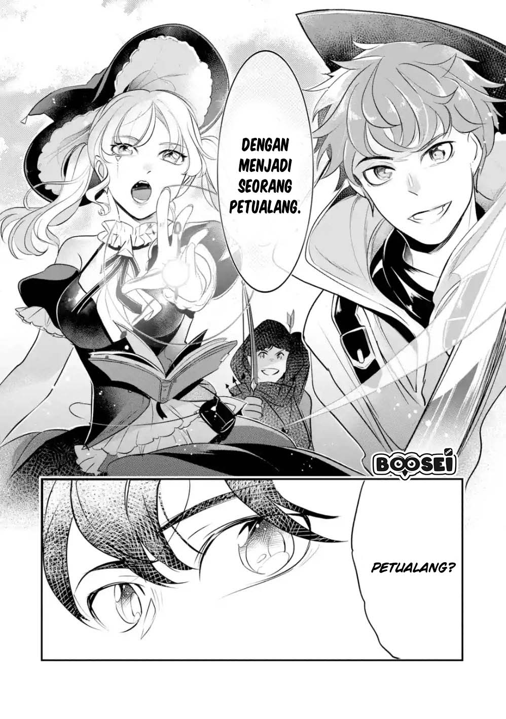 Mamono wo Shitagaeru “Teiin” wo Motsu Tensei Kenjya ~Katsute no Maho to Jyuma de Hissori Saikyo no Bokensha ninaru~ Chapter 2.2 Gambar 6