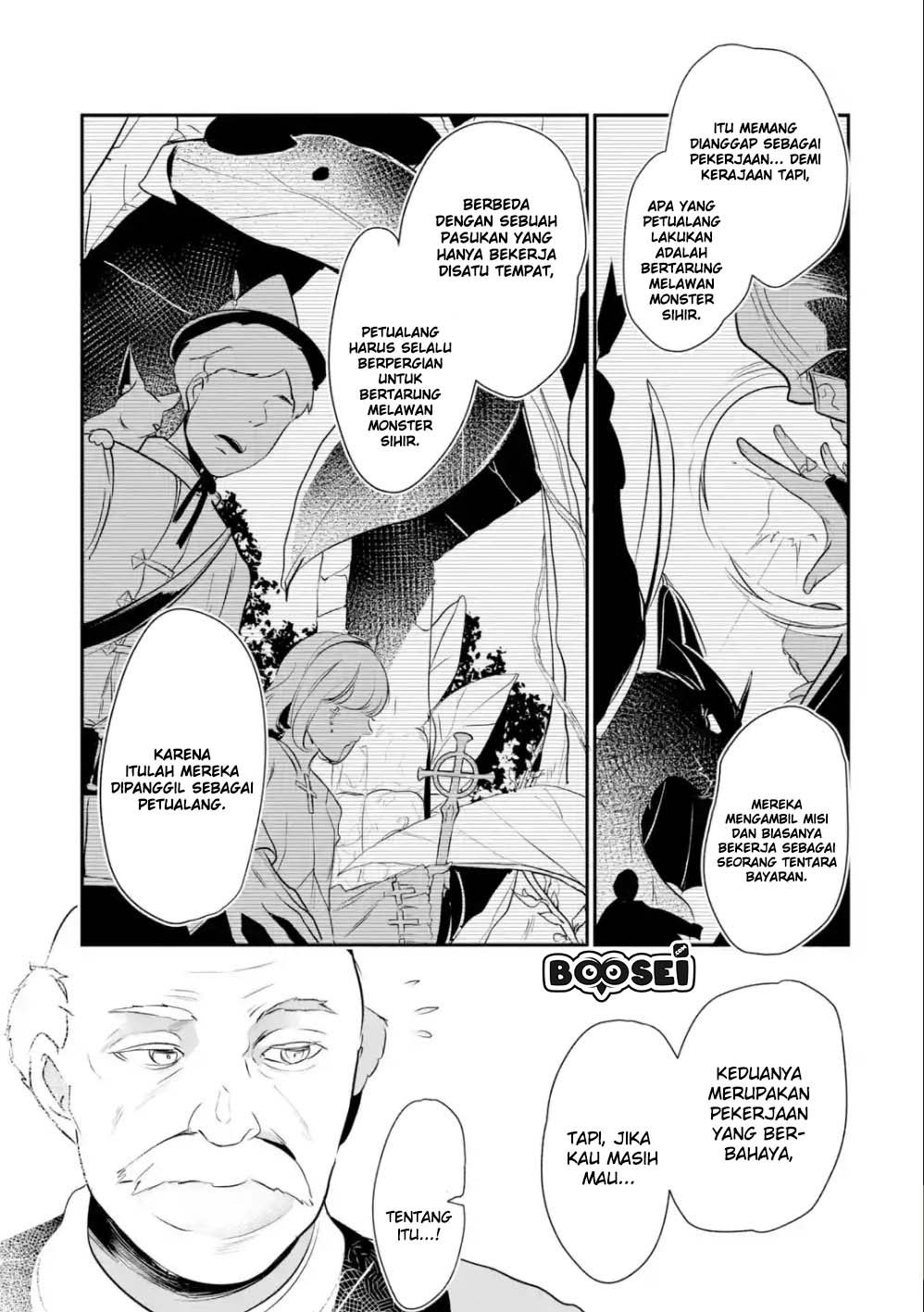 Mamono wo Shitagaeru “Teiin” wo Motsu Tensei Kenjya ~Katsute no Maho to Jyuma de Hissori Saikyo no Bokensha ninaru~ Chapter 2.2 Gambar 7