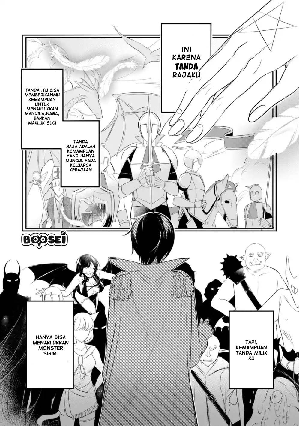 Mamono wo Shitagaeru “Teiin” wo Motsu Tensei Kenjya ~Katsute no Maho to Jyuma de Hissori Saikyo no Bokensha ninaru~ Chapter 1.1 Gambar 10
