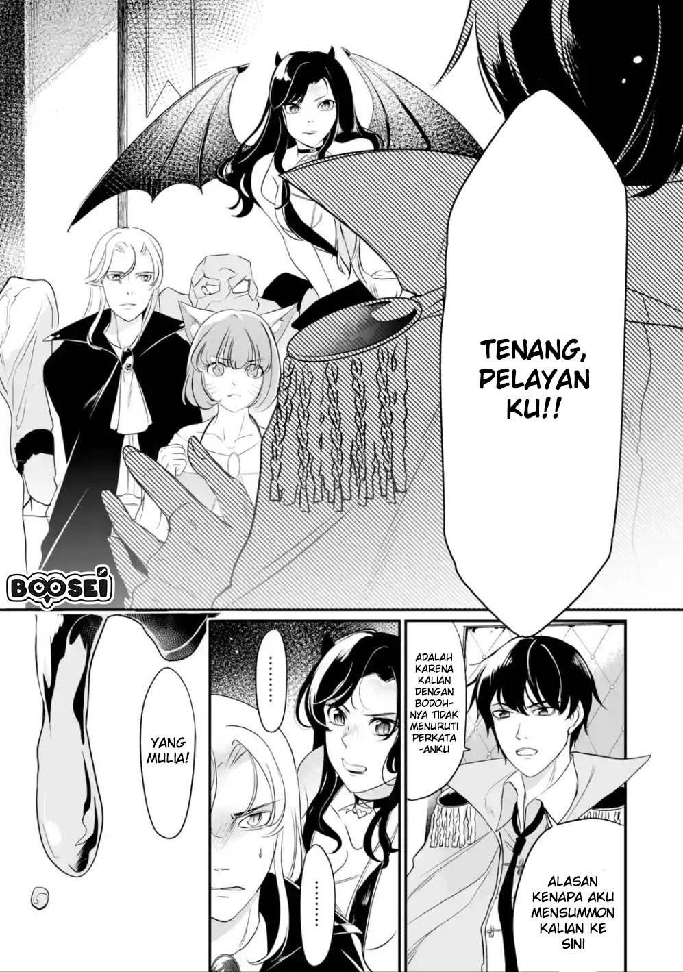 Mamono wo Shitagaeru “Teiin” wo Motsu Tensei Kenjya ~Katsute no Maho to Jyuma de Hissori Saikyo no Bokensha ninaru~ Chapter 1.1 Gambar 12