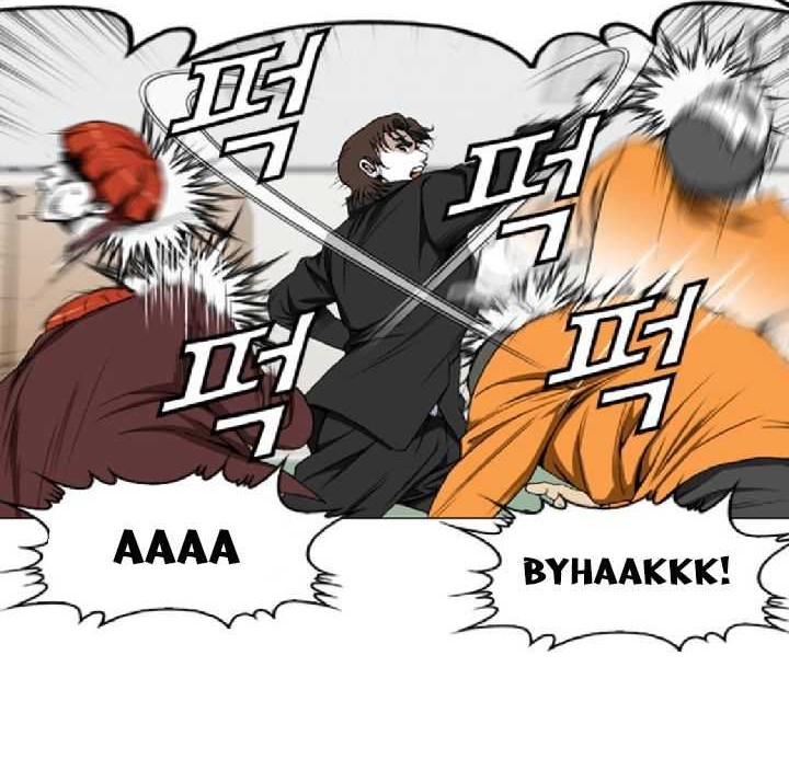 Show Me The Lucky Chan Chapter 7 Gambar 14