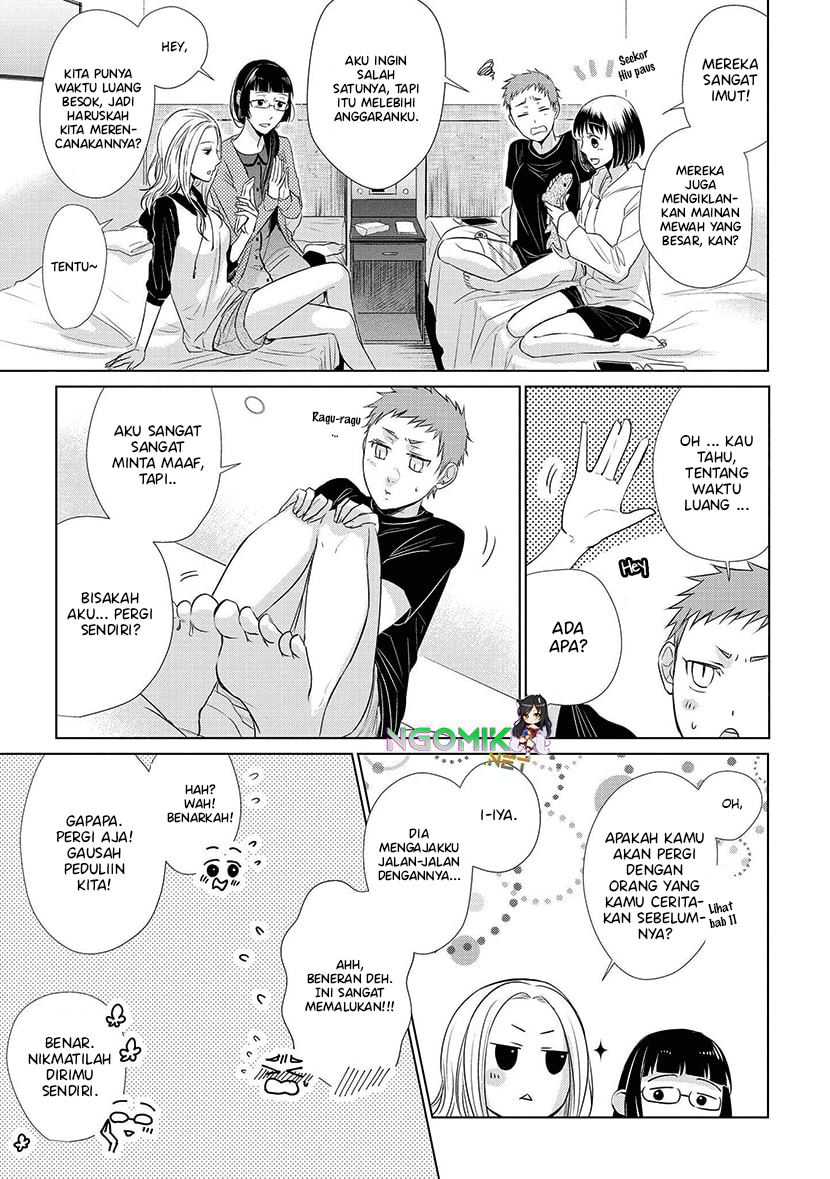 Koi to Yobu ni wa Kimochi Warui Chapter 22 Gambar 10