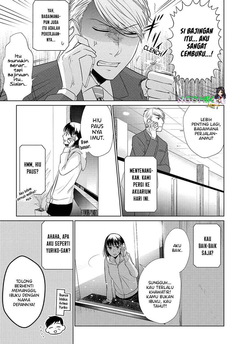 Koi to Yobu ni wa Kimochi Warui Chapter 22 Gambar 14