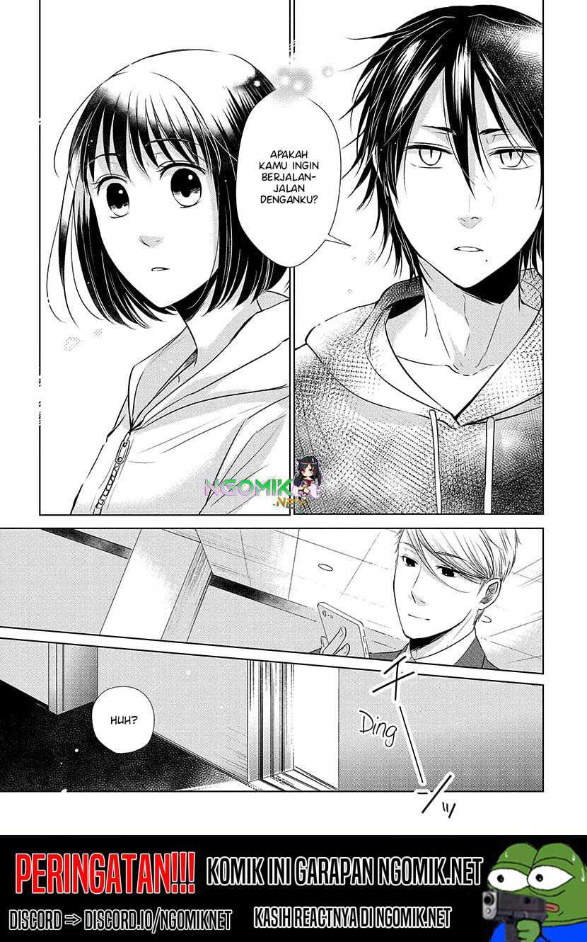 Koi to Yobu ni wa Kimochi Warui Chapter 22 Gambar 22