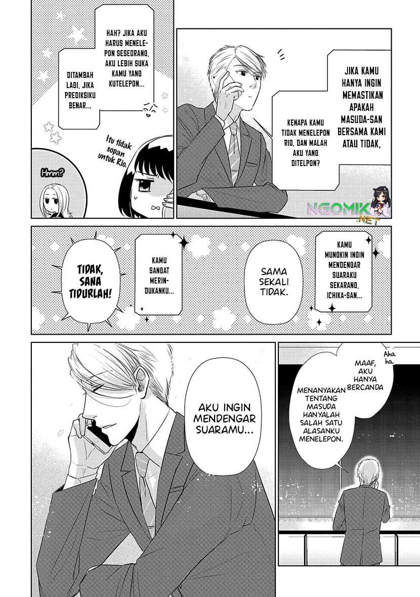 Koi to Yobu ni wa Kimochi Warui Chapter 21 Gambar 15