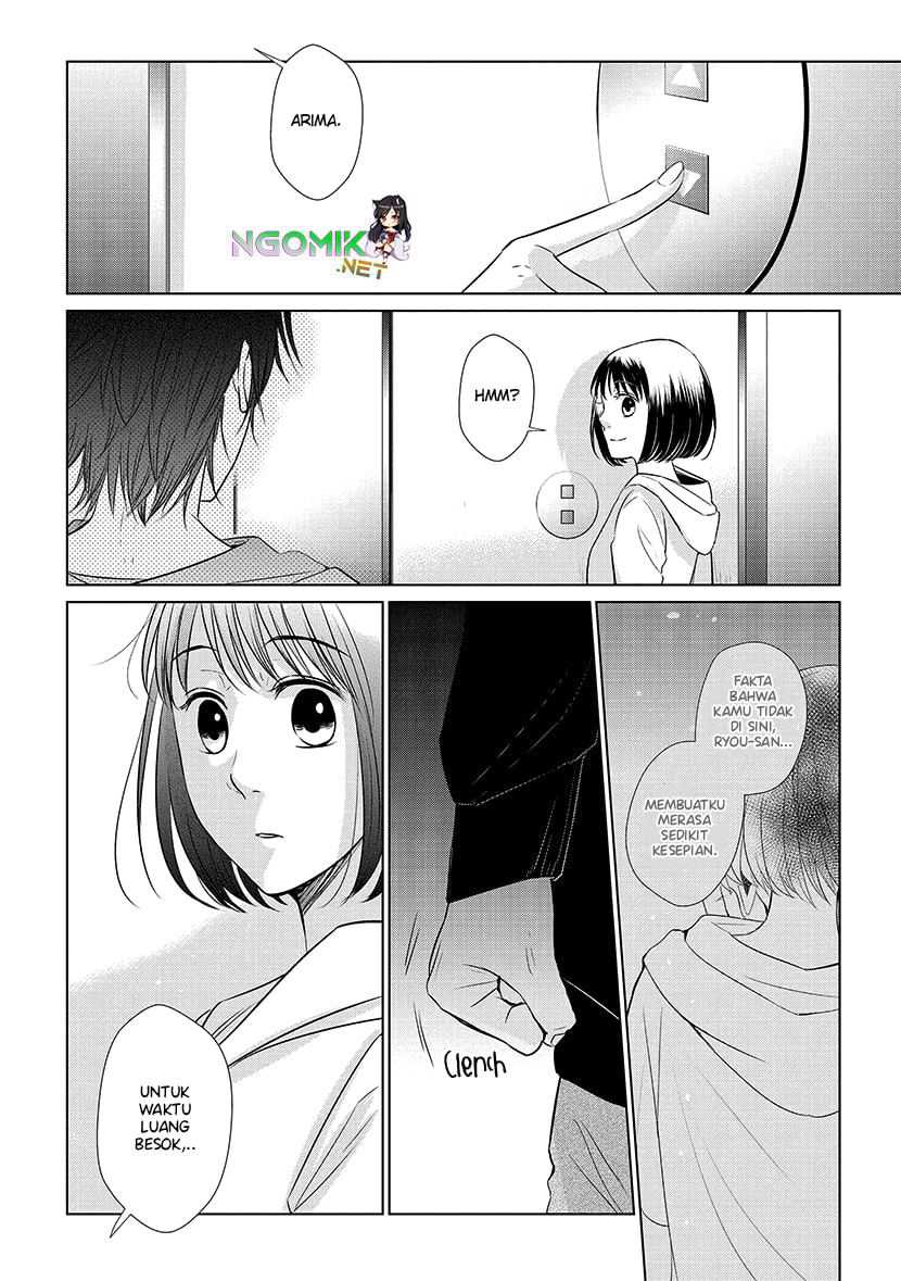 Koi to Yobu ni wa Kimochi Warui Chapter 21 Gambar 21