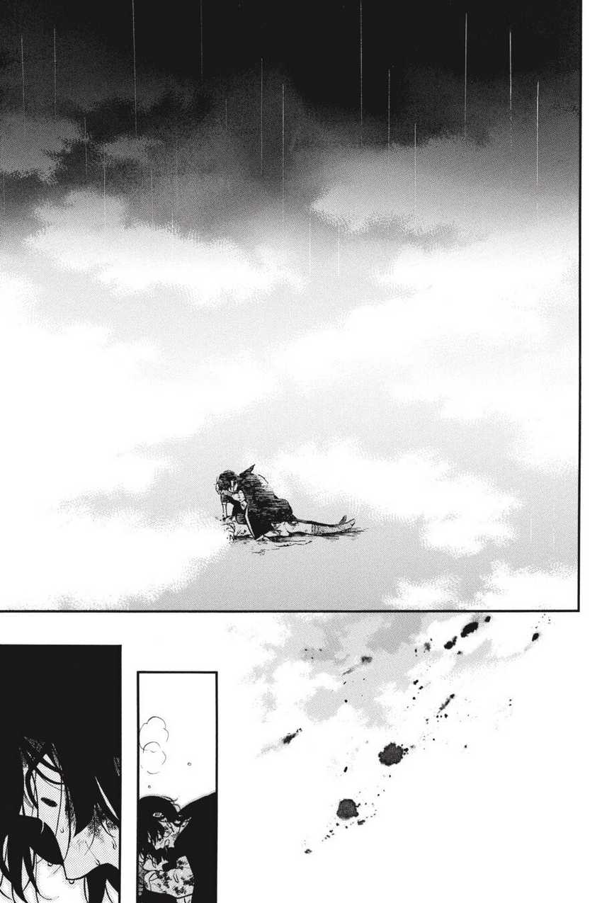Vanitas no Carte Chapter 53 Gambar 32