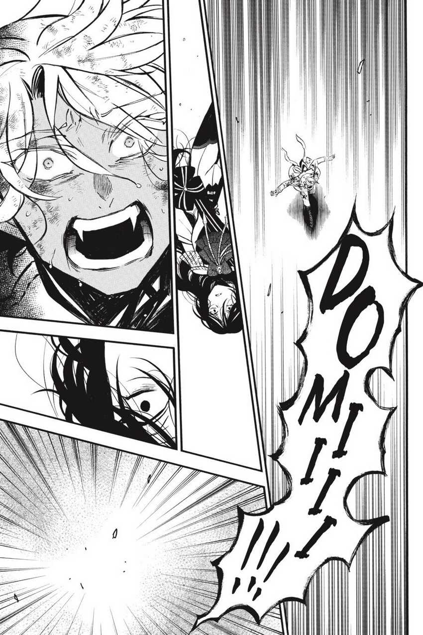 Vanitas no Carte Chapter 53 Gambar 4