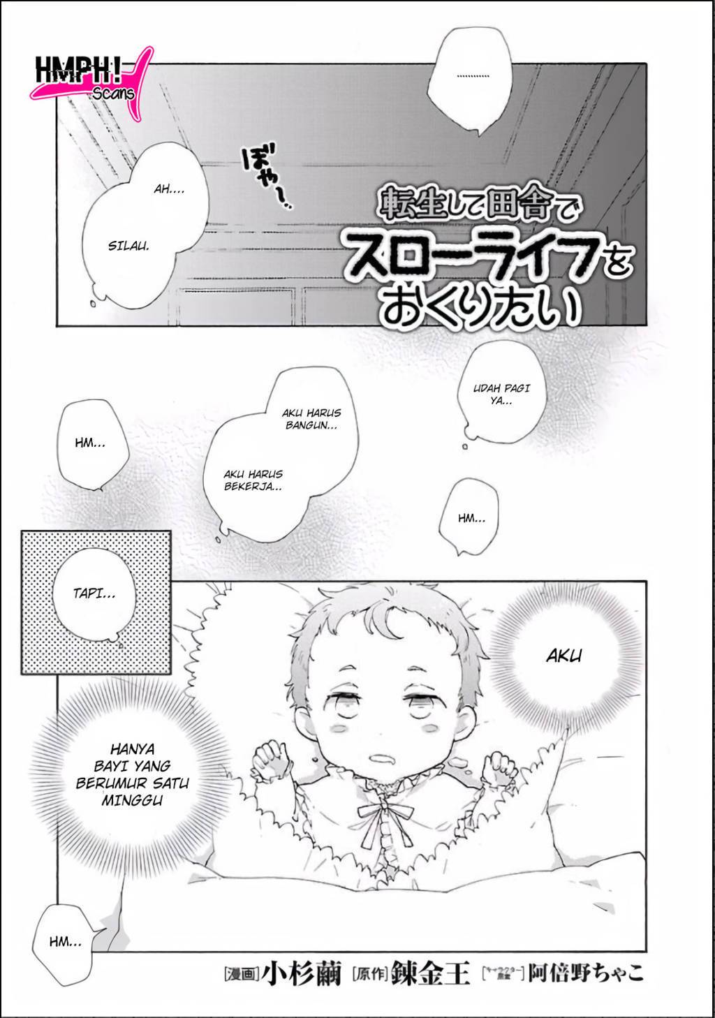Baca Tensei Shite Inaka de slowlife wo Okuritai Chapter 2 Gambar 2