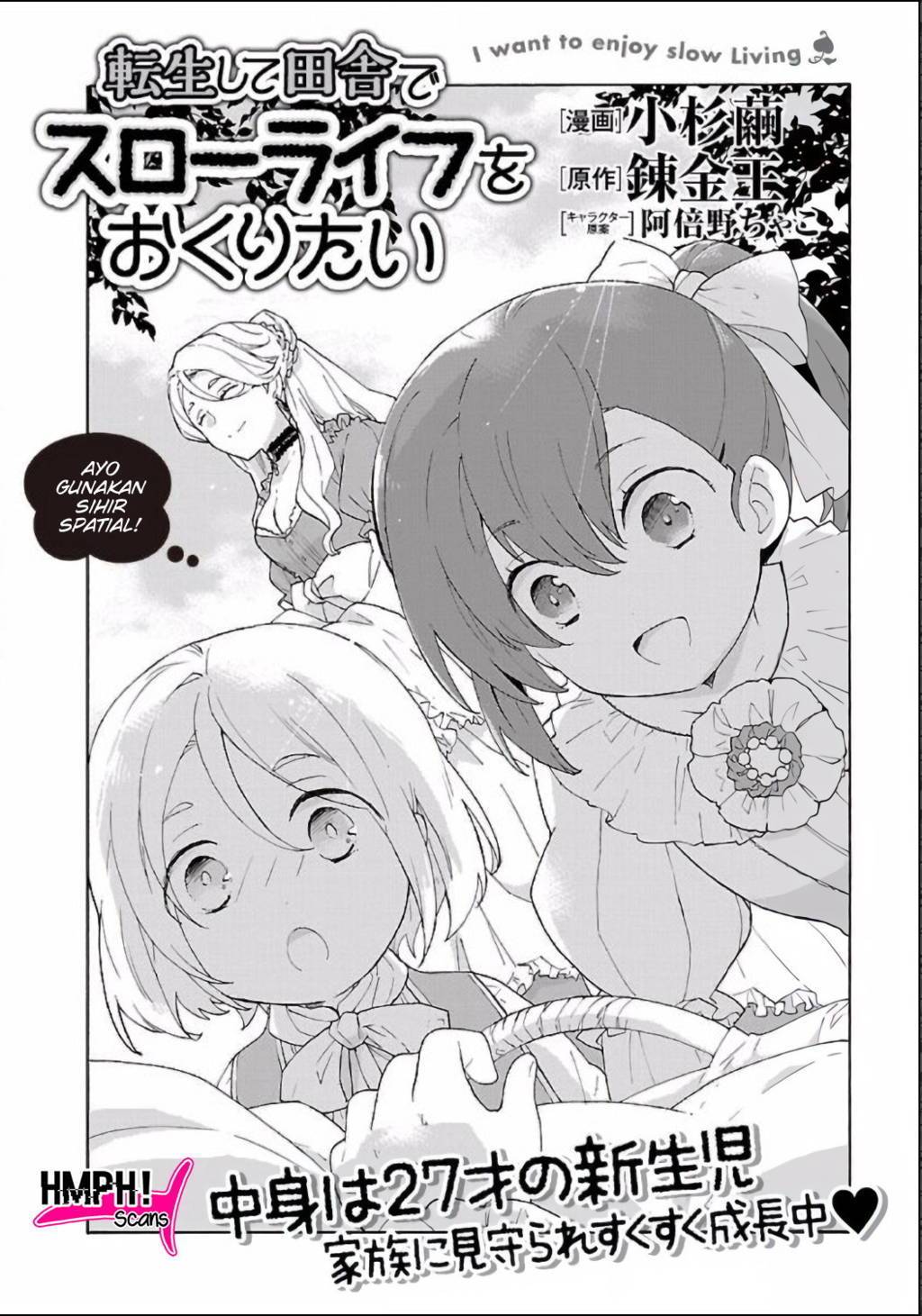 Tensei Shite Inaka de slowlife wo Okuritai Chapter 2 Gambar 3