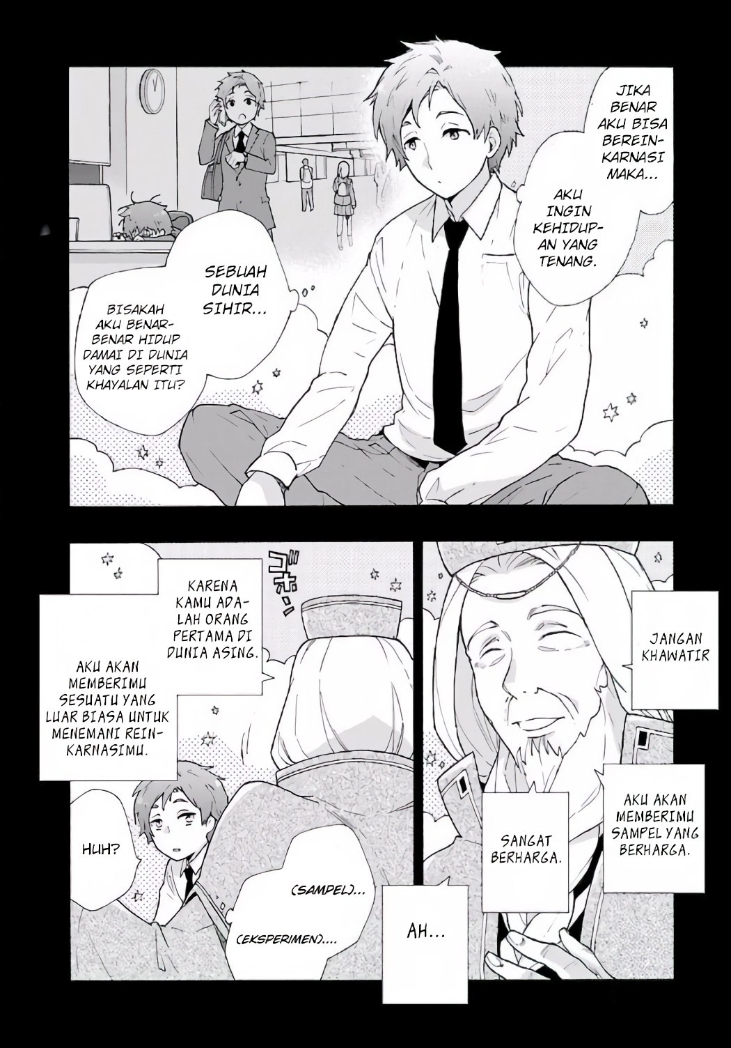 Tensei Shite Inaka de slowlife wo Okuritai Chapter 1 Gambar 13