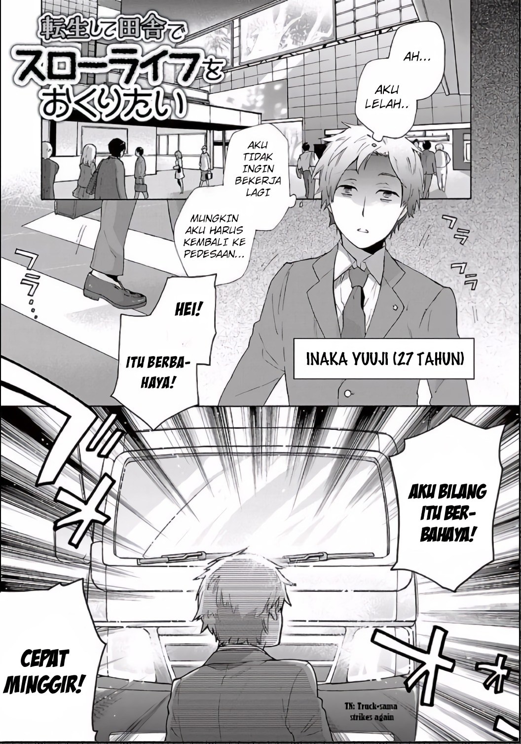 Baca Tensei Shite Inaka de slowlife wo Okuritai Chapter 1 Gambar 2