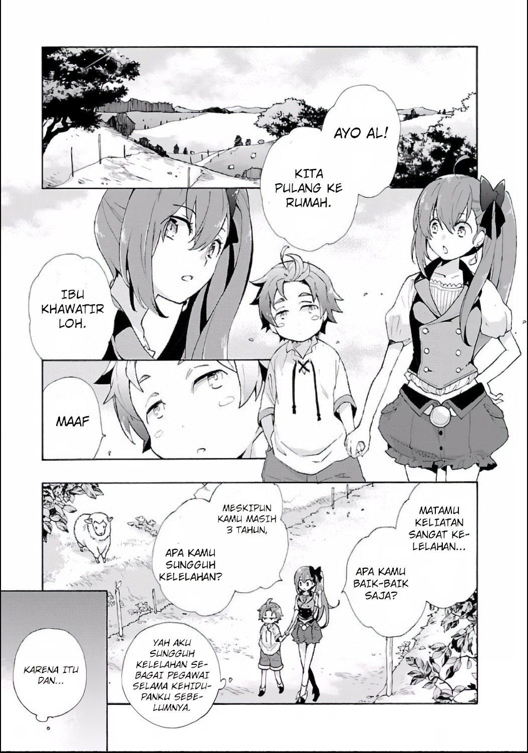 Tensei Shite Inaka de slowlife wo Okuritai Chapter 1 Gambar 8
