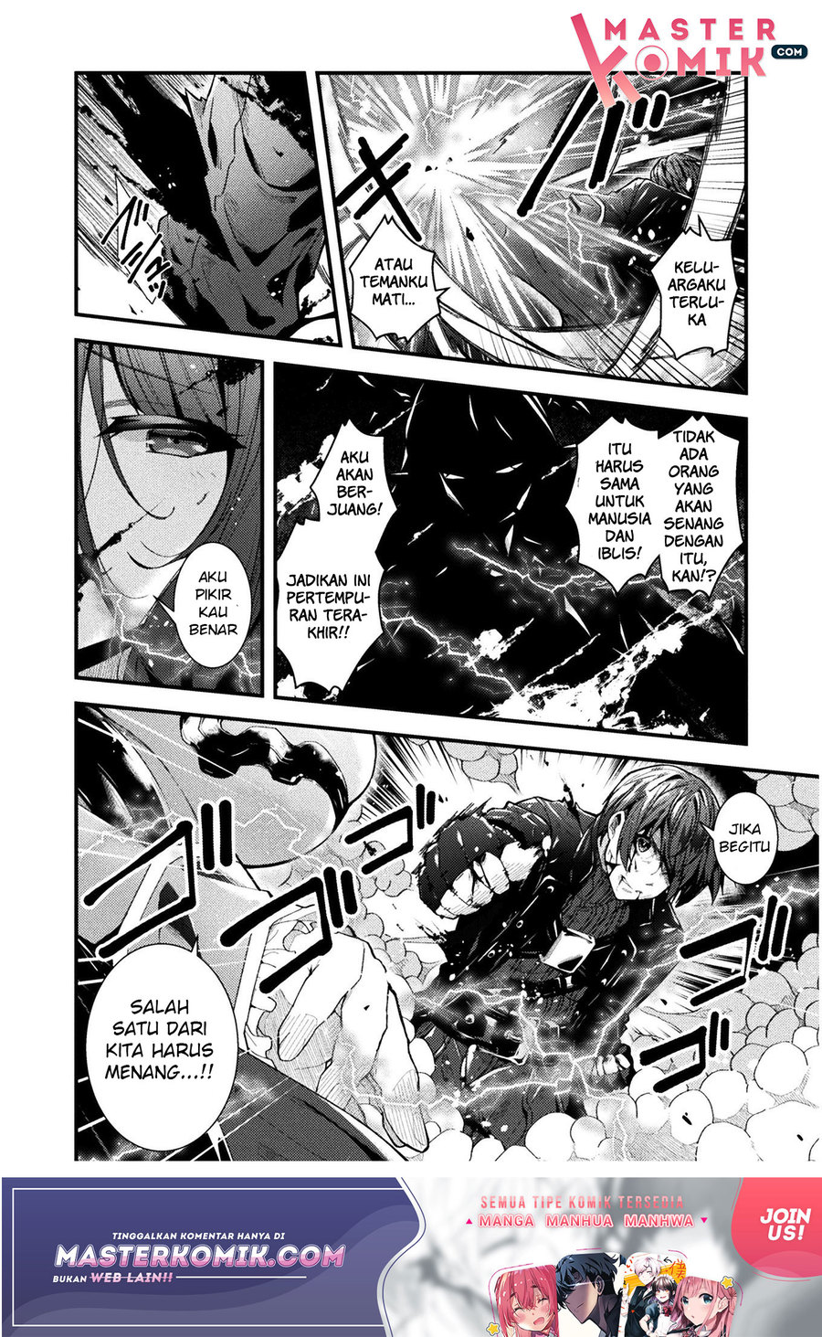 The Another World Demon King’s Successor Chapter 1 Gambar 15