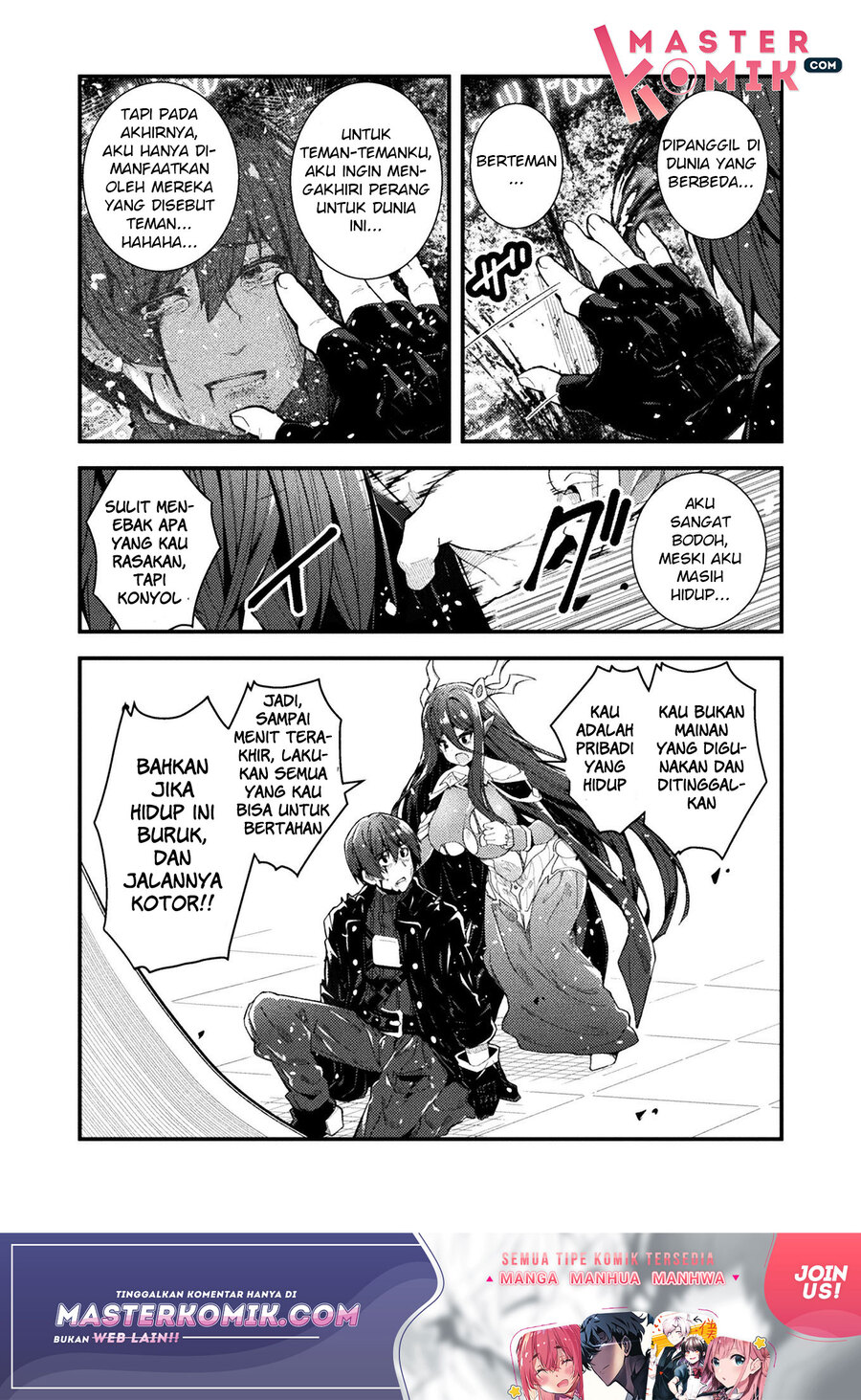 The Another World Demon King’s Successor Chapter 1 Gambar 23
