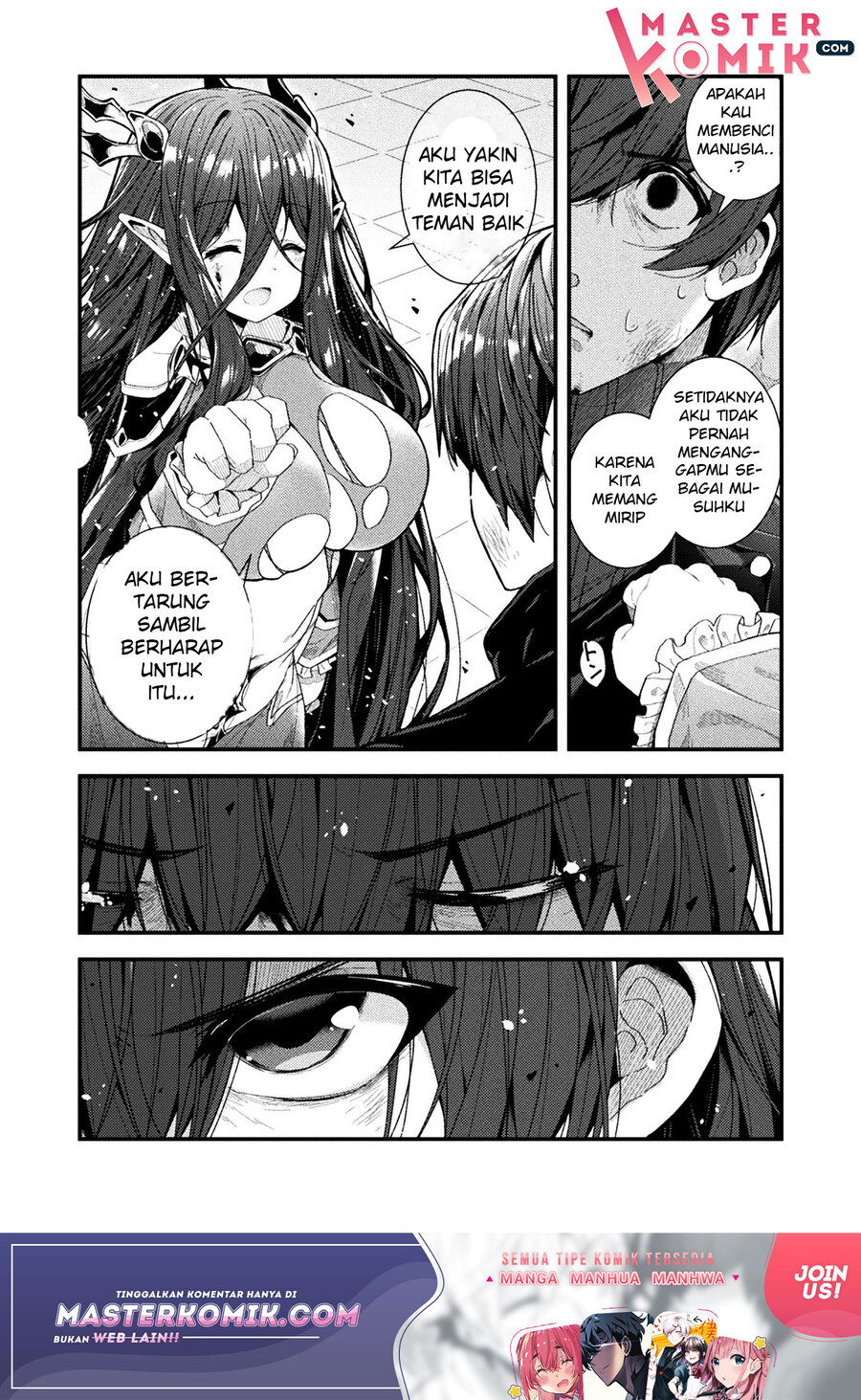 The Another World Demon King’s Successor Chapter 1 Gambar 24