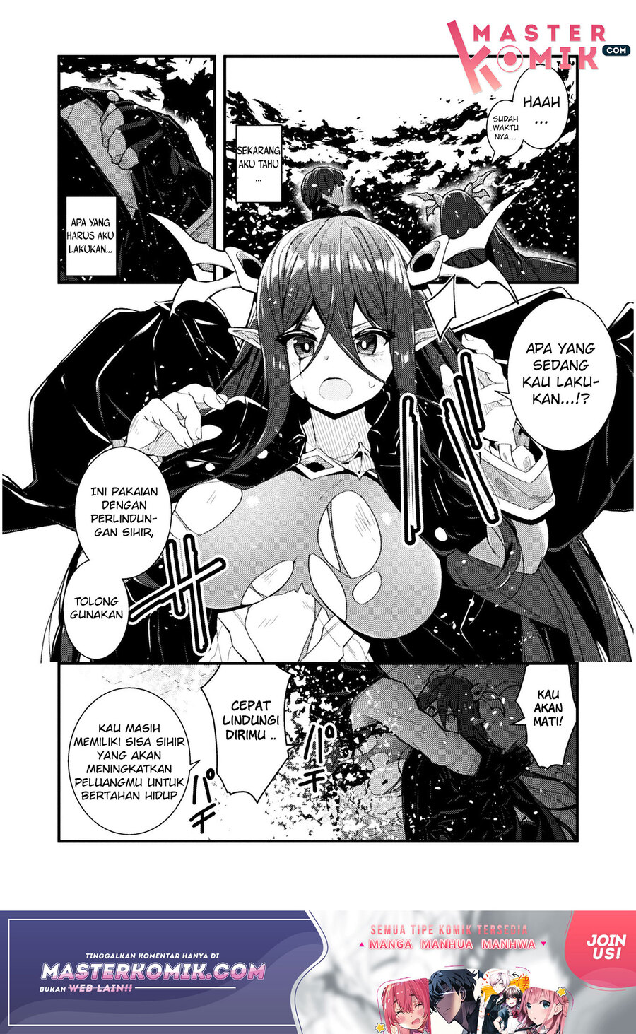 The Another World Demon King’s Successor Chapter 1 Gambar 25